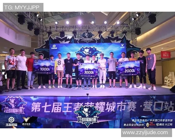 王者荣耀深度解析IG战队在比赛中的耐力表现与战略应对