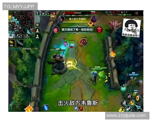 英雄联盟新手玩家必看的游戏意识提升全攻略与入门技巧分享