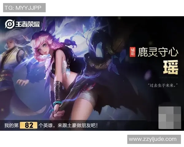 李敏畅谈王者荣耀S15赛季电竞历程与未来发展展望 李敏畅谈王者荣耀S15赛季电竞历程与未来发展展望