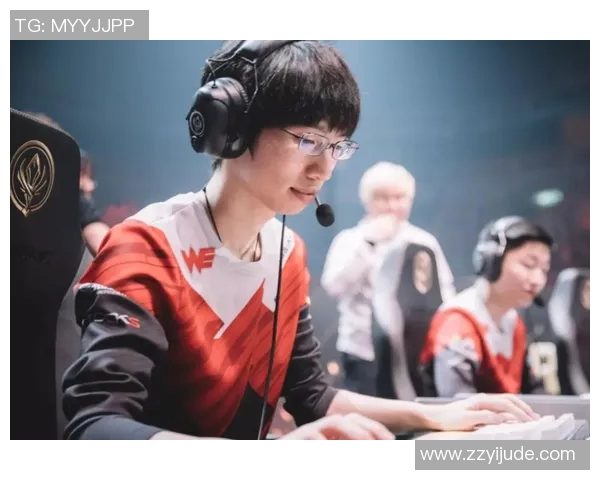 世界冠军杯WE战队在S15LOL比赛中的经验与表现深度解析