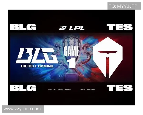 聚焦王者荣耀BLG战队技术解析与战术创新探讨