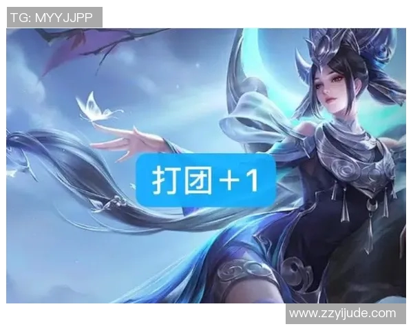 s15电竞总决赛权威发布王者荣耀选手心理素质与实力综合排行榜分析