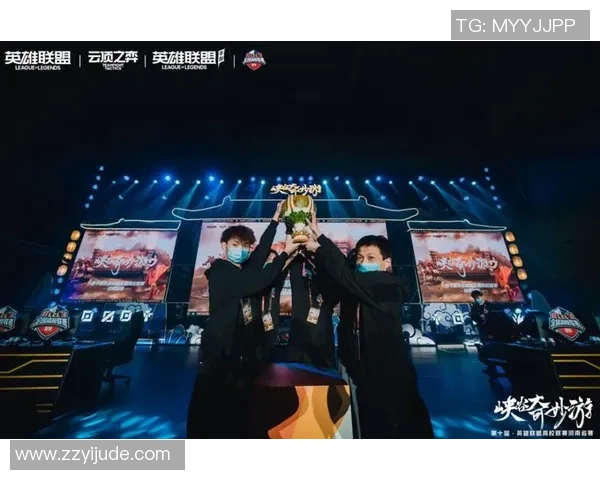 TES电竞团队的崛起之路高校联赛总决赛特别报道