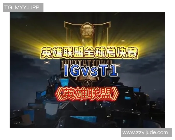 电竞比分最新英雄联盟实力榜单IG强势领跑各大战队争夺激烈