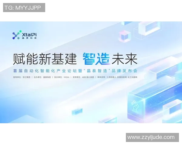 基于电竞实时数据科学的DOTA2状态训练新方法探讨与应用 基于电竞实时数据科学的DOTA2状态训练新方法探讨与应用