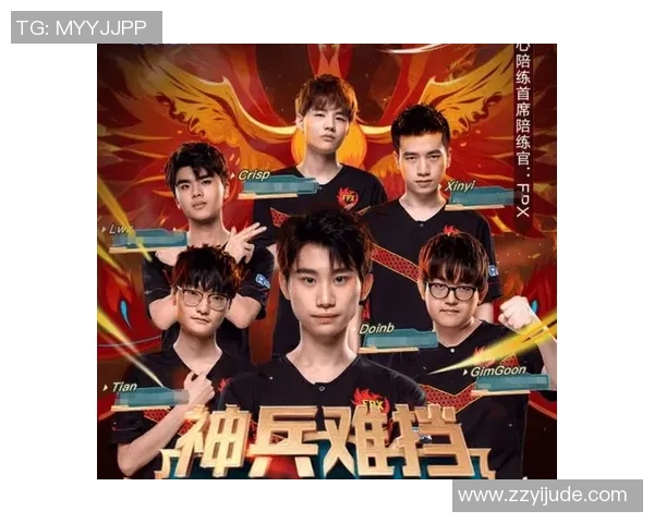 最新王者荣耀实力排行榜揭晓FPX战队稳居第一名引发热议