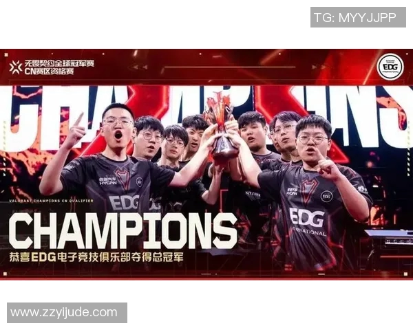 电竞比分DOTA2分析EDG盯防策略的成败与启示 电竞比分DOTA2分析EDG盯防策略的成败与启示