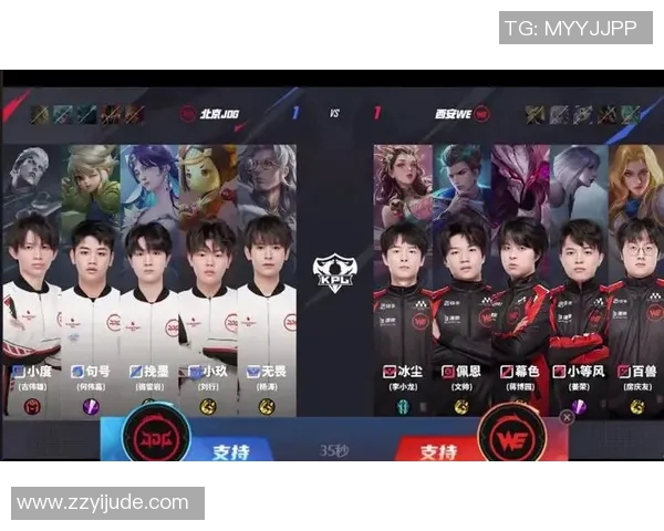 王者荣耀节奏排行榜揭晓JDG战队荣登第九位引发热议实时数据