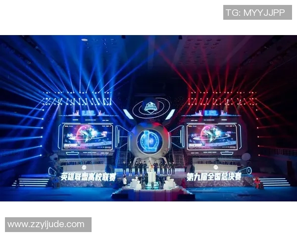 电竞数据英雄联盟团队协作排行榜V5战队表现优异荣登第九名引发关注