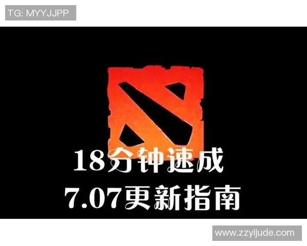 电竞新闻科学提升DOTA2游戏意识的训练方法与技巧分享