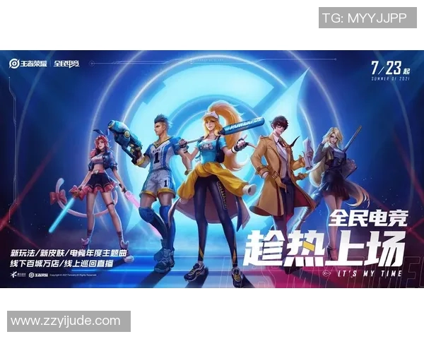 WE战队的崛起与荣耀从默默无闻到电竞巅峰的奋斗历程实时新闻